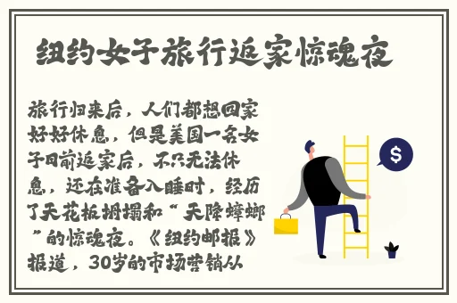 国外精产品W灬源码1688