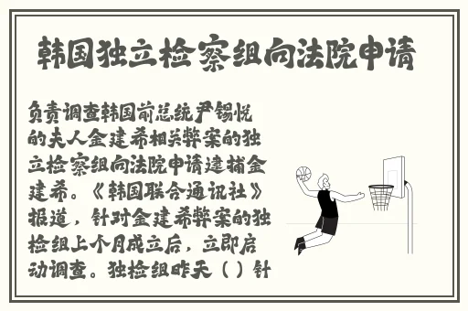 唐三插曲千仞雪不亦说乎MBA