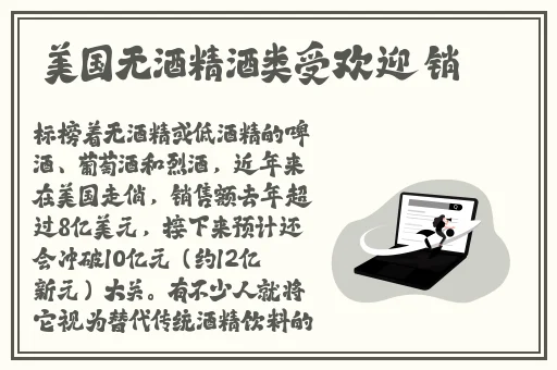 黑料不打烊Hello正能量