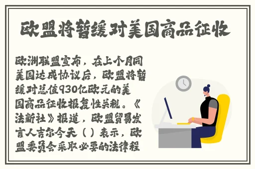 吃瓜17c