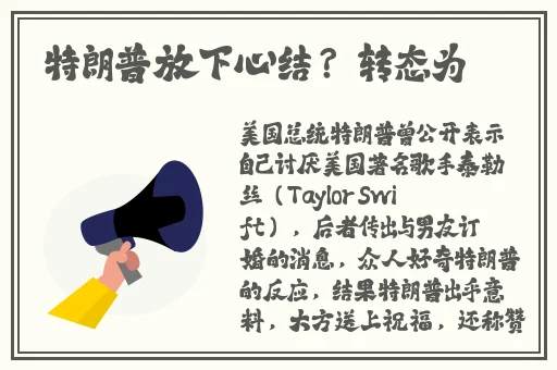 国产精品视频一区二区三三区